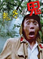 最色影院